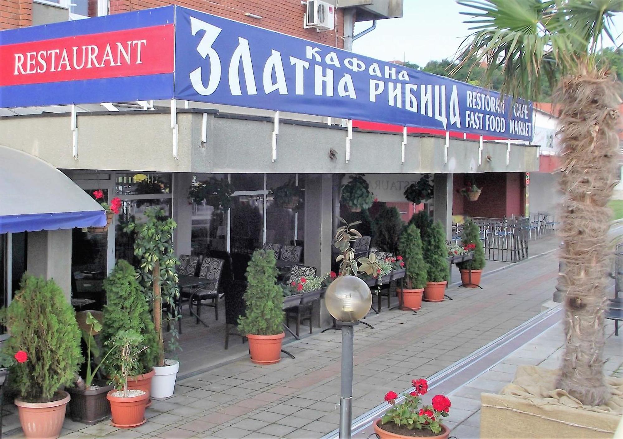 Апартаменты Zlatna Ribica Голубац Экстерьер фото